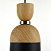 Подвес Maytoni Brava lampada MOD239-11-B
